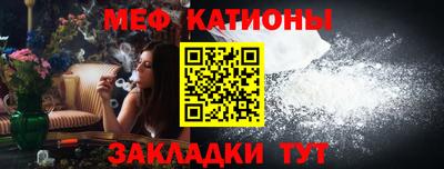 мескалин Гусев