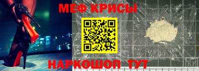 шишки Гусь-Хрустальный