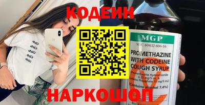 a pvp Гусиноозёрск
