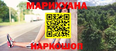 хмурый Донской