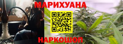 шишки Гусь-Хрустальный