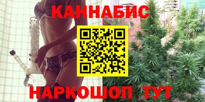мескалин Гусев