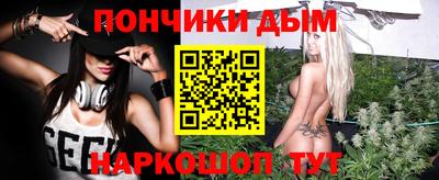 шишки Гусь-Хрустальный