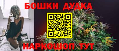 a pvp Гусиноозёрск