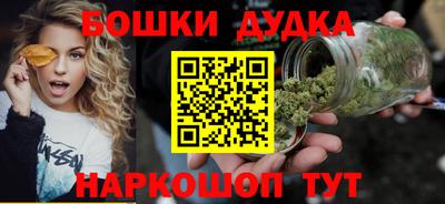 мескалин Гусев