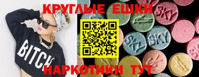 jwh Донецк