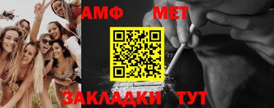 a pvp Гусиноозёрск