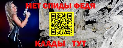 шишки Гусь-Хрустальный