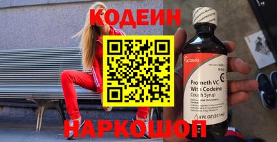 хмурый Донской