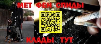 мескалин Гусев