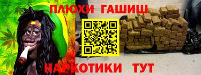 хмурый Донской