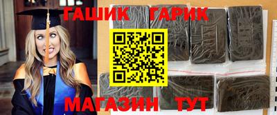 jwh Донецк