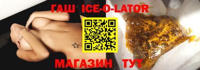 a pvp Гусиноозёрск