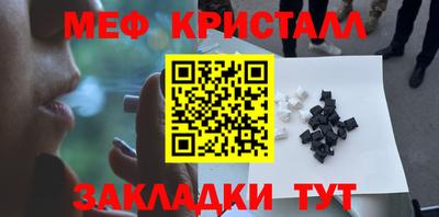 a pvp Гусиноозёрск