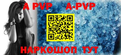 гашиш Дубна