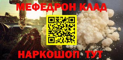 гашиш Дубна