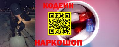 a pvp Гусиноозёрск